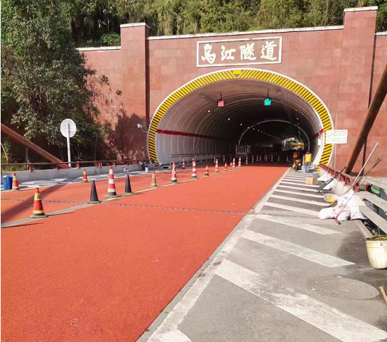 贵州习遵高速陶瓷止滑车道